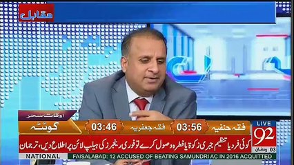 Muqabil - 29th May 2017