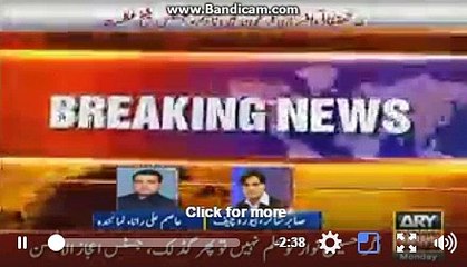 Supreme court warned Nawaz family if they donot appear in front of JIT...........Saabir shaakir reports the facts