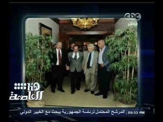 #هنا_العاصمة | #منصور : مصالحتي مع #شوبير لم تستغرق دقيقة وحضوري ليس من أجل السيسي ولكن لمصر