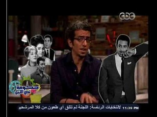 #حكومة_نص_الليل | مصر جابت زيت | وضع البترول والغاز في مصر