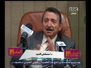 #الستات_مايعرفوش_يكدبوا | محاضرة لدكتور مصطفى السيد حول علاج السرطان بقطع الذهب