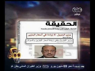 #ممكن |‎‫ البوست ده بجد | كذب وتضليل #الإخوان على صفحات الإنترنت