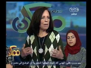 #ممكن | فرقة الورشة للفنون | بنت البقال و صينية البطاطس