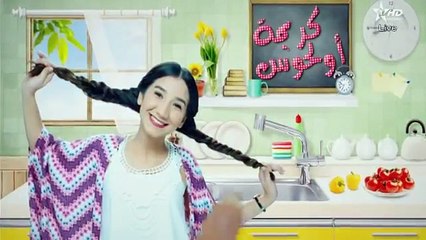 السلسلة الرمضانية بابو على بابي الحلقة الاولى Babo 3la Babi Ep 1