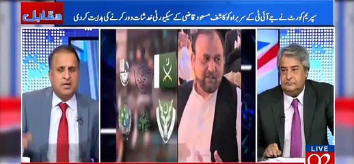 Rauf Klasra Exclusive Message To Wajid Zia