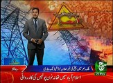 News Bulletin 09pm 29 May 2017 Such TV