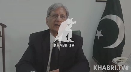 PMLN is using pressure tactics on JIT - Aitzaz Ahsan