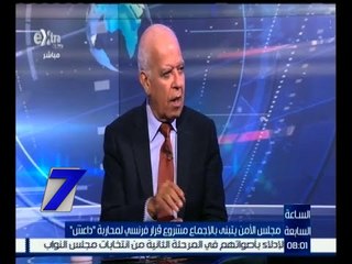 #الساعة_السابعة | هاني خلاف : حجم الدور الفرنسي واسع جداً