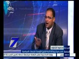 #الساعة_السابعة | محمود الشناوي : لا يوجد إرادة سياسية لمواجهة الإرهاب