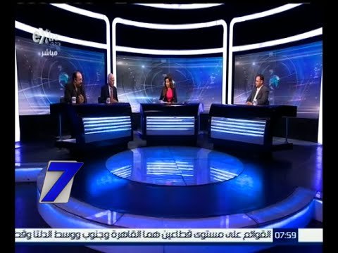 #الساعة_السابعة | مجلس الأمن يتبنى بالإجماع مشروع قرار فرنسي لمجاربة داعش