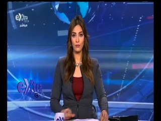 #غرفة_الأخبار | جولة إخبارية مع #مروج‪_‬ابراهيم و ‫#‬حسام‪_‬حداد | 21 نوفمبر 2015