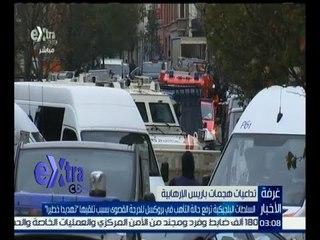 #غرفة_الأخبار | السلطات البلجيكية ترغع حالة التأهب في بروكسل بسبب تلقيها تهديدات