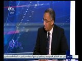 #غرفة_الأخبار | أثر تدوير النفايات وتحويلها لكهرباء ومنتجات بترولية