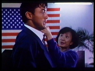 *SPOILER ALERT* In the Line of Duty 4 - Export ending (from UK VHS)