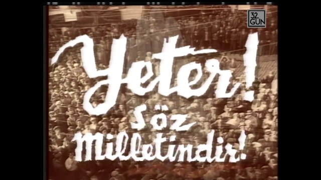 DEMİRKIRAT belgeseli 27 mayıs darbesi Bölüm -2