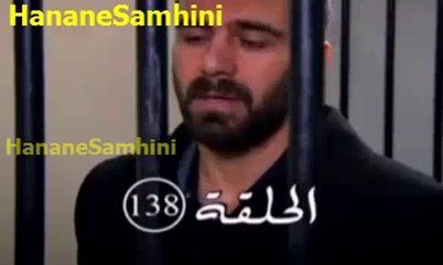 ‫مسلسل مصير اسية الحلقة 138 جزء Masir Asiya Ep 138 Part 1