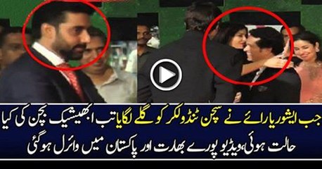 Abhishek Gets Upset When Aishwarya Rai Hugs Sachin Tandulkar