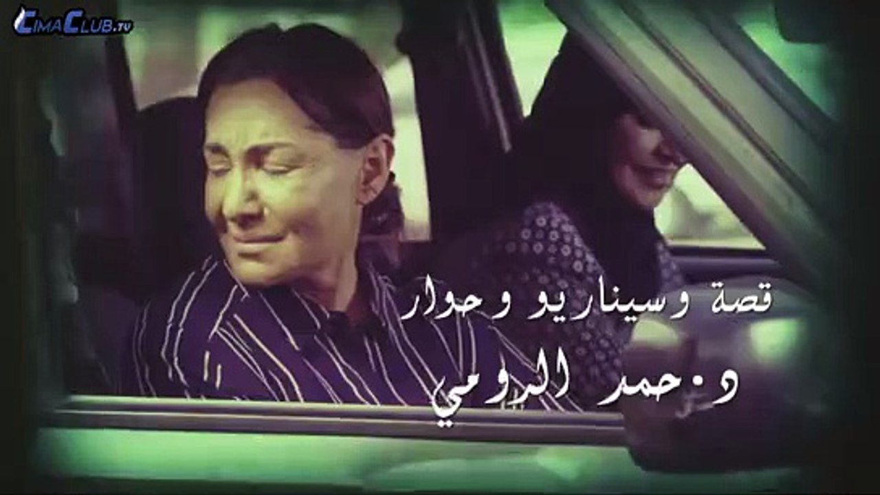 ekbal E03