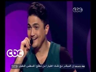 #أحلى_الأوقات | أغنية " يا عسل " بصوت #هيثم_سعيد