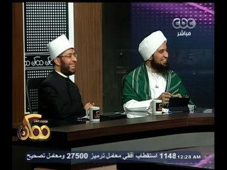 #ممكن | الحوار الكامل لـ #أسامة_الأزهري و #الحبيب_على وحديث حول علاقة الإبداع بالدين