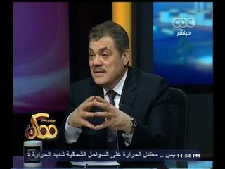 Download Video: #ممكن | #ممكن | الحوار الكامل | لـ #السيد_البدوي مع #خيري_رمضان حول ترشحه لرئاسة حزب الوفد