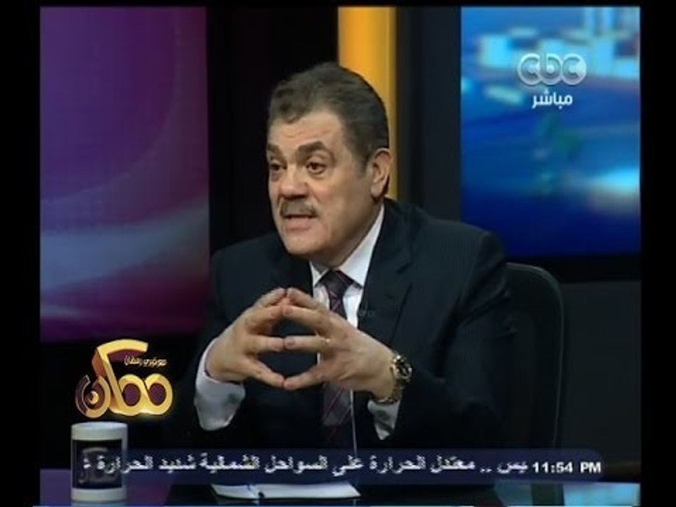 #ممكن | #ممكن | الحوار الكامل | لـ #السيد_البدوي مع #خيري_رمضان حول ترشحه لرئاسة حزب الوفد