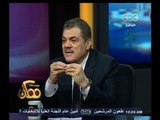 #ممكن | #السيد_البدوي في حوار مع #خيري_رمضان بشأن ترشحه لرئاسة حزب الوفد | الجزء الثاني