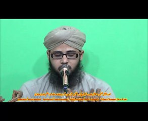 Naatchannel Naats 566 aazam qadree ..tilawat w naat.نعت چینل نعتیں.  آیئں نعتیں سنیں