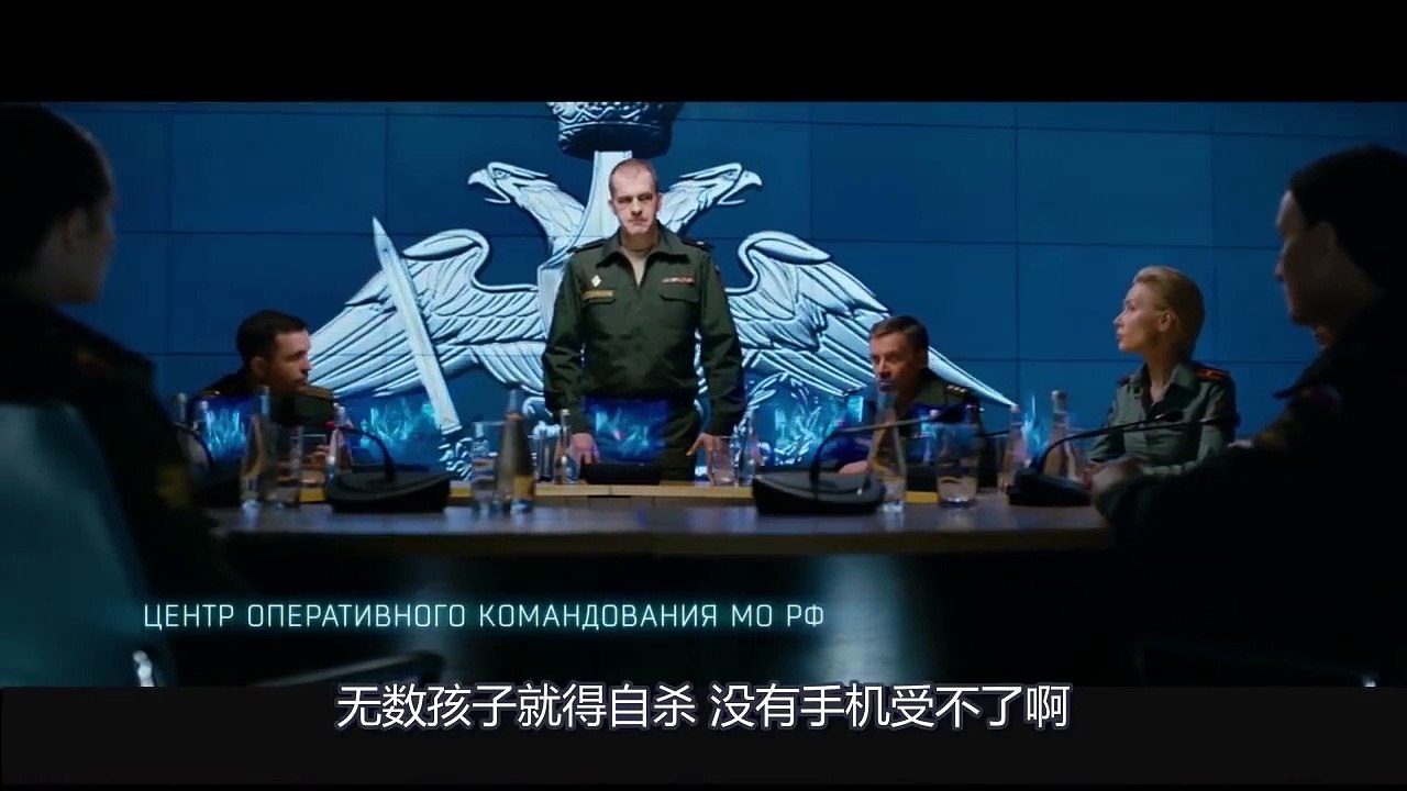 【牛叔】几分钟看俄罗斯超级英雄电影《守护者：世纪战元》