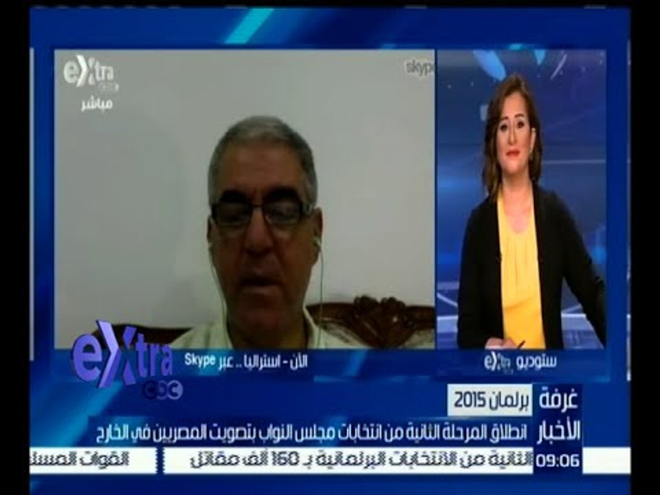 #غرفة_الأخبار | متابعة لبدء عملية التصويت في الخارج للمصريين من أستراليا