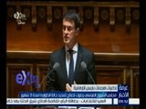 #غرفة_الأخبار | مجلس الشيوخ الفرنسي يصوت لصالح تمديد حالة الطوارئ لمدة 3 شهور