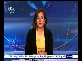 #غرفة_الأخبار | جولة أخبارية مع #شيرين_القشيري | 21 نوفمبر 2015