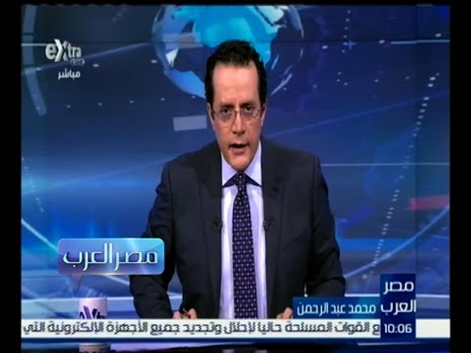 #مصر_العرب | الحلقة الكاملة 20 نوفمبر 2015 | حقوق المرأة في العالم العربي