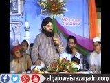 Qaseeda e Meraj By Qiba Owais Raza Qadri Islamabad 2007