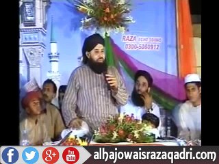 Qaseeda e Meraj By Qiba Owais Raza Qadri Islamabad 2007