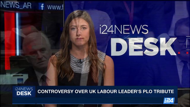 i24NEWS DESK | Trump reportedly screamed at Abbas in meeting | Monday, May 29th 2017