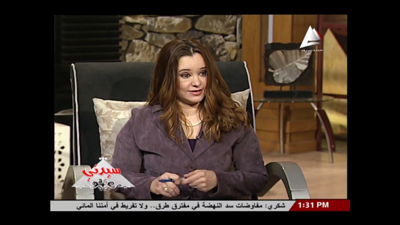 البكاء ! حل ؟