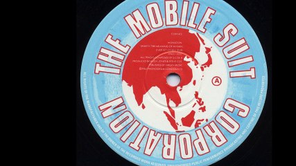 Monsoon - Ever So Lonely (Dub) (B1)