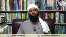 Episode 2 (سلسہ نمبر 2)  Dars e Hadees Roza Ki Fazilat By Mulana Qari Muhammad Tayaib Qasmi Hong Kong