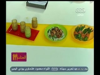 #الستات_مايعرفوش_يطبخوا | سالمون ستيك مع الزبادي  ـ  اسبارجوس بالسالمون  ـ عصير الفواكه مع الشوفان