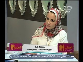 #الستات_مابيعرفوش_يكدبوا | #ديرما_كير | معلومة تهمك .. علاج الضرر الناتج عن أشعة الشمس