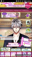 Samurai Love Ballad Party: Moments Stolen in Shadow Hotaru Part 3