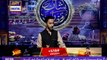 Segment 'Qasas ul Islam' with Waseem Badami Shan-Sehr - 30th May 2017