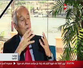 مروان كنفانى لـ"ON Live":تركيا أسست مدينة "تل أبيب" و47 مستوطنة أخرى