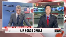 Japanese and U.S. air forces hold joint drills: Kyodo