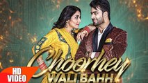 New Punjabi Song - Choorhey Wali Bahh - HD(Full Song) - Mankirt Aulakh - Parmish Verma - Latest Punjabi Song - PK hungama mASTI Official Channel