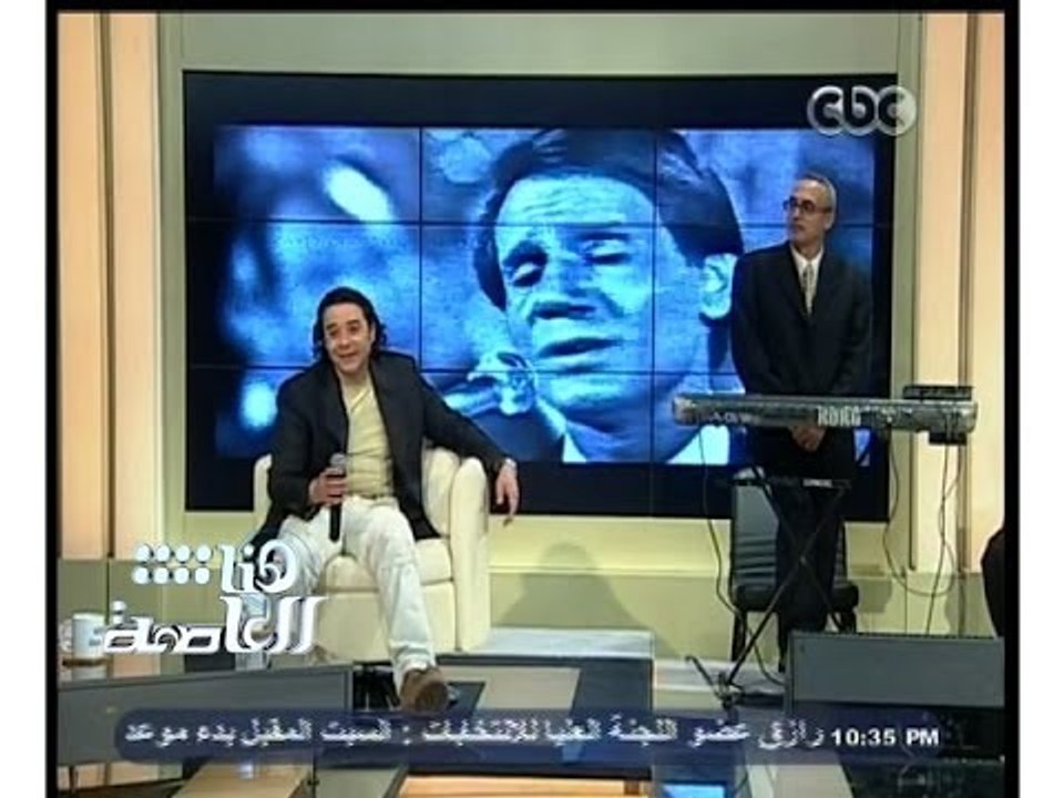 #هنا_العاصمة | شاهد.. لأول مرة دويتو مابين عبد الحليم حافظ ومدحت صالح