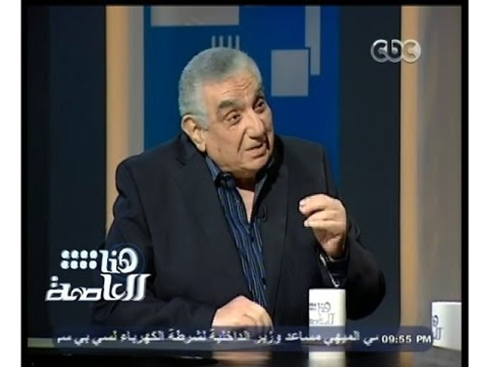 #هنا_العاصمة | الإعلامي وجدي الحكيم يروي التفاص...