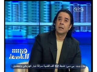 #هنا_العاصمة | مدحت صالح : أهم درس تعلمته في الفترة السابقة هو عدم التسرع