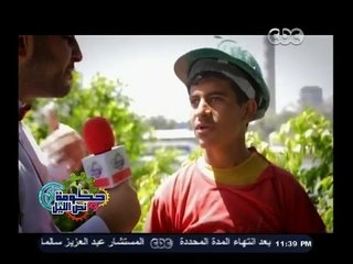 #حكومة_نص_الليل | يا تري إيه سبب #التحرش ؟